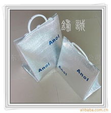 東莞市鑄誠塑膠制品有限公司戶外用品產品列表